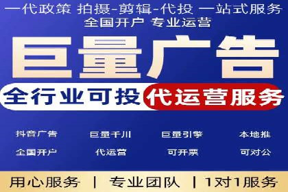 今日头条信息流广告的创意实践：从构思到执行的完整案例